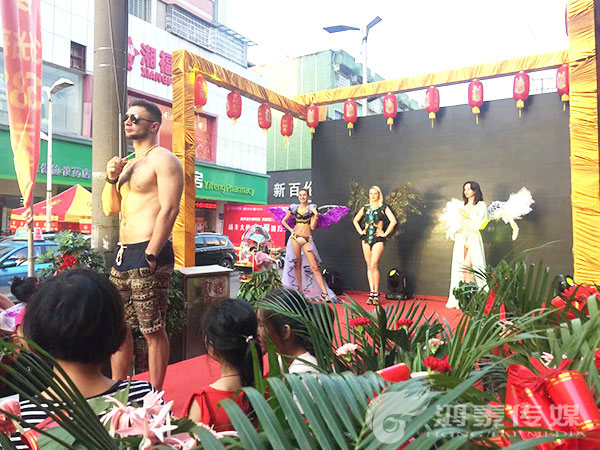 中國珠寶開業(yè)慶典 中國珠寶開業(yè)慶典